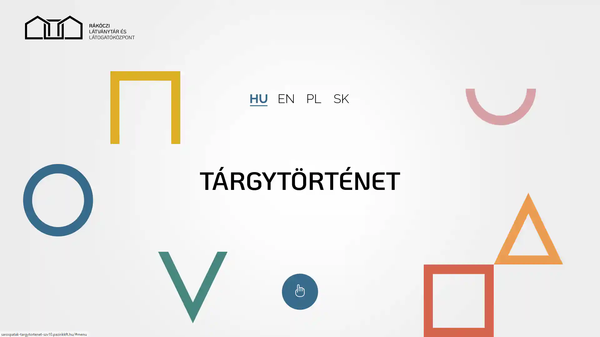 Sárospatak, Rákóczi Látványtár és Látogatóközpont
